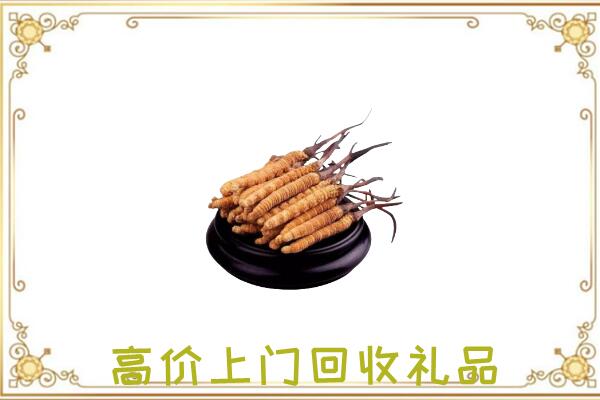 汕尾附近回收礼品