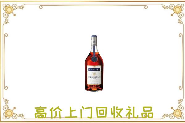 汕尾附近回收马爹利