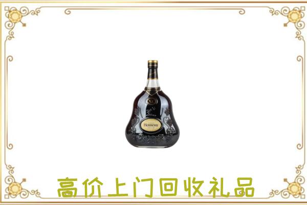 汕尾附近回收轩尼诗