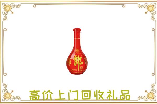 汕尾附近回收红花郎