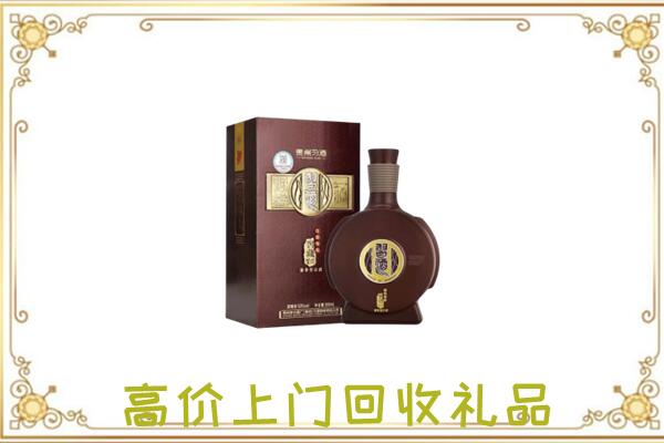 汕尾周边回收习酒