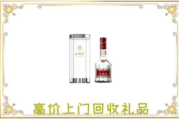 汕尾周边回收五粮液酒