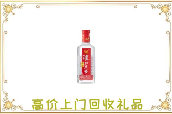 汕尾周边回收泸州老窖