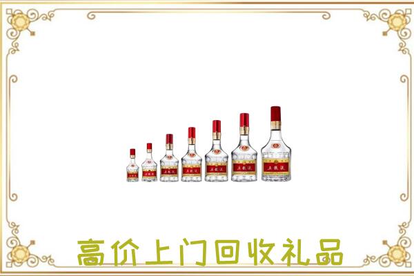 汕尾周边回收老酒